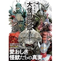 81QzI9+1NyL._AC_UL210_SR210,